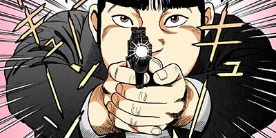 �Ť��ʤ�ɥ� 866�ڥե륫�顼��