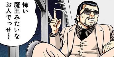 �Ť��ʤ�ɥ� 872�ڥե륫�顼��