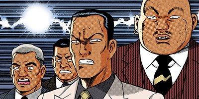 �Ť��ʤ�ɥ� 873�ڥե륫�顼��