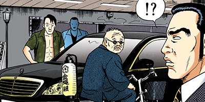 �Ť��ʤ�ɥ� 874�ڥե륫�顼��