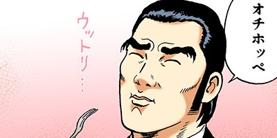 �Ť��ʤ�ɥ� 875�ڥե륫�顼��