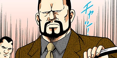 �Ť��ʤ�ɥ� 876�ڥե륫�顼��