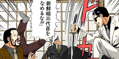 �Ť��ʤ�ɥ� 877�ڥե륫�顼��