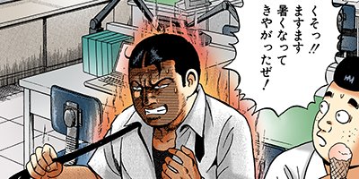 �Ť��ʤ�ɥ� 879�ڥե륫�顼��