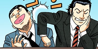 �Ť��ʤ�ɥ� 884�ڥե륫�顼��