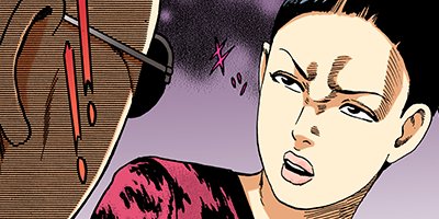 �Ť��ʤ�ɥ� 885�ڥե륫�顼��