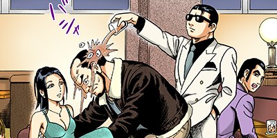 �Ť��ʤ�ɥ� 887�ڥե륫�顼��