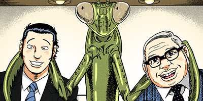 �Ť��ʤ�ɥ� 891�ڥե륫�顼��