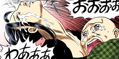 �Ť��ʤ�ɥ� 892�ڥե륫�顼��