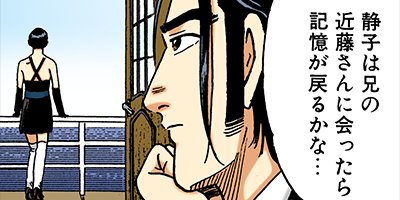 �Ť��ʤ�ɥ� 893�ڥե륫�顼��