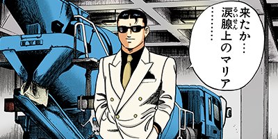 �Ť��ʤ�ɥ� 895�ڥե륫�顼��