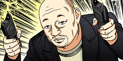 �Ť��ʤ�ɥ� 898�ڥե륫�顼��