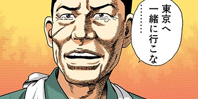 �Ť��ʤ�ɥ� 900�ڥե륫�顼��