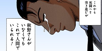 �Ť��ʤ�ɥ� 906�ڥե륫�顼��