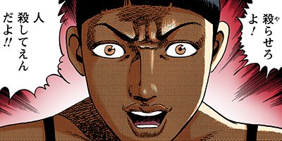 �Ť��ʤ�ɥ� 908�ڥե륫�顼��