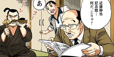 �Ť��ʤ�ɥ� 912�ڥե륫�顼��