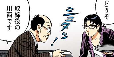 �Ť��ʤ�ɥ� 917�ڥե륫�顼��