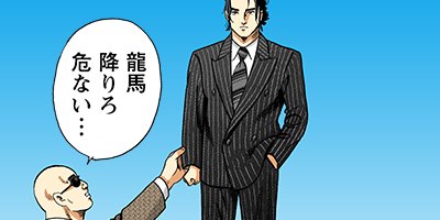 �Ť��ʤ�ɥ� 919�ڥե륫�顼��