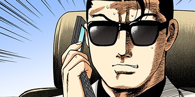 �Ť��ʤ�ɥ� 920�ڥե륫�顼��