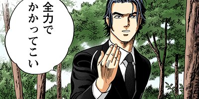 �Ť��ʤ�ɥ� 942�ڥե륫�顼��