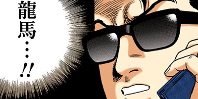 �Ť��ʤ�ɥ� 943�ڥե륫�顼��