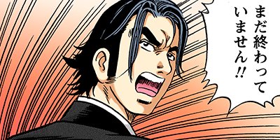 �Ť��ʤ�ɥ� 944�ڥե륫�顼��