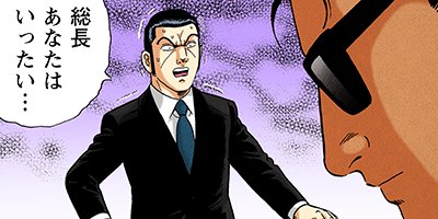 �Ť��ʤ�ɥ� 946�ڥե륫�顼��