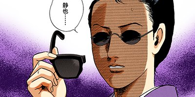 �Ť��ʤ�ɥ� 952�ڥե륫�顼��