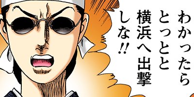 �Ť��ʤ�ɥ� 955�ڥե륫�顼��