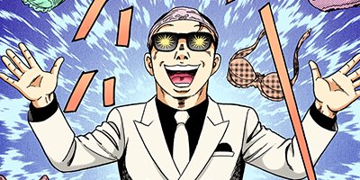 �Ť��ʤ�ɥ� 961�ڥե륫�顼��