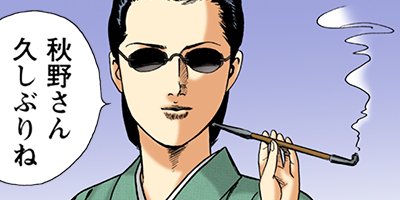 �Ť��ʤ�ɥ� 968�ڥե륫�顼��