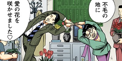 �Ť��ʤ�ɥ� 969�ڥե륫�顼��