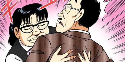 �Ť��ʤ�ɥ� 970�ڥե륫�顼��