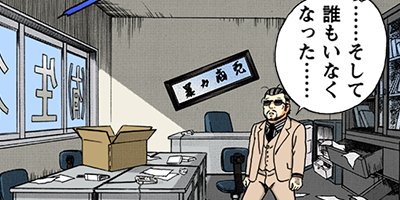 �Ť��ʤ�ɥ� 971�ڥե륫�顼��