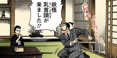 �Ť��ʤ�ɥ� 977�ڥե륫�顼��