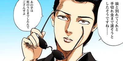 �Ť��ʤ�ɥ� 979�ڥե륫�顼��