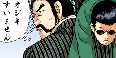 �Ť��ʤ�ɥ� 983�ڥե륫�顼��