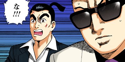 �Ť��ʤ�ɥ� 986�ڥե륫�顼��