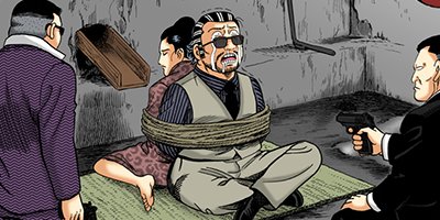 �Ť��ʤ�ɥ� 988�ڥե륫�顼��