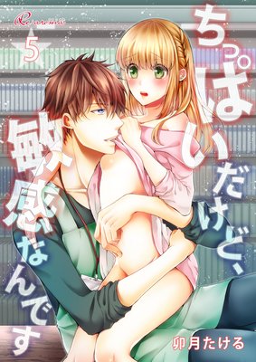 ���äѤ������ɡ��Ҵ��ʤ�Ǥ�