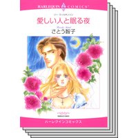 ハーレクインコミックス セット 2019年 vol.7