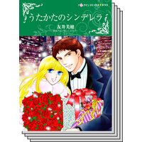 ハーレクインコミックス セット 2019年 vol.17