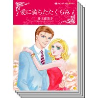 ハーレクインコミックス セット 2019年 vol.28
