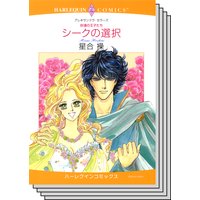 ハーレクインコミックス セット 2019年 vol.45