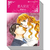 ハーレクインコミックス セット 2019年 vol.73