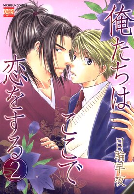 �������Ϥ��������򤹤�ڥե륫�顼��