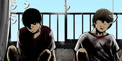 ギフト± 129【フルカラー】