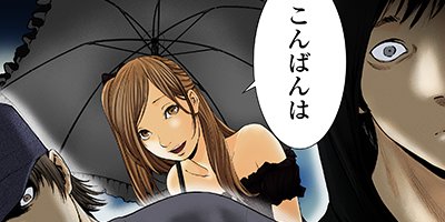ギフト± 130【フルカラー】
