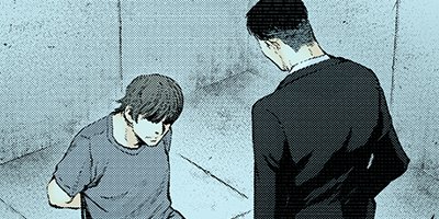 ギフト± 131【フルカラー】