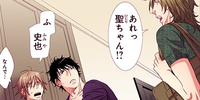 ���������������Τ�ʤ� 8�ڥե륫�顼��